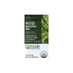 내츄럴플러스 위건강 헬리코박터 케어 60정 1박스 1개월 : RED BAND
