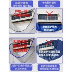 셀프에어컨청소 키트 커버 흡입 시스템 워시 방수 : 멍뭉직구