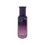 이니스프리 퍼펙트 9 인텐시브 세럼 50mL : 위드미10