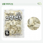 해태 고향만두 1200g x 2개 : 더마트