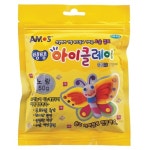 아모스 탱탱아이클레이 50g 흰색 : 개미문구몰
