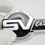 13-22 레인지로버 이그제큐티브 서밋에 적합 제네시스 SV 로고 수정 리어 테일 트렁크 : 구매대행이영