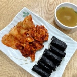 전통충무김밥  풀세트 3인분 : 전통충무할매김밥