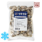 신선작 생굴 (냉동), 1kg, 1개 : 세웅수산
