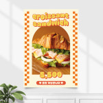 카페 포스터 CP-390 크루아상 샌드위치 브런치 POP A4 기본수정 무광 : 끌림배너