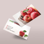 과일 과수원 농원 가게 명함 신선하고 먹음직스러운 사과 이미지를 활용한 디자인 명함 : 프린트하우