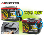 다용도 원터치 살림통 30L 낚시 밑밥통 쭈꾸미 갑오징어 투명 조과통 해루질 용품 : 판다낚시캠핑