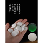 테이블 바둑판 다리 높은 기원 선물 탁상 오목 고급 : 오버시스쇼핑