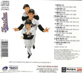[중고] 투앤원(Two&One : 선동렬,이종범,양수경) - 사랑하고 있어 : 피트의 뮤직월드