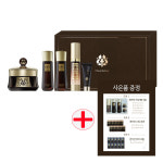 쥬단학 산심 천가선 아이 크림 프리미엄 세트 : 뷰티쌤