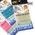 OK피싱 도깨비튜브 롱 갈치낚시 자작용 튜브 10개입 : 거제낚시할인마트