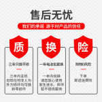 충전식 휴대용 전기톱 고출력 구동력 미니 소형 체인톱 무선전동 가벼운 편리한 공구 : 차우리