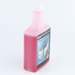 아시안퍼스트 진공펌프오일 : 울트라툴