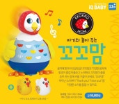 돌아기 장난감 꼬꼬맘 터미타임 돌쟁이 배밀이 뒤집기 국민 장난감 선물 완구 : 시나모롤몰