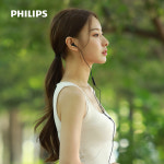 필립스 오디오 C타입 커널형 고음질 유선이어폰 내장DAC 10mm드라이버 TAE5008 : N샵 스토어