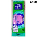 FK고무장갑(꽃밴L 분홍 태화 )X100 : 핑크 공장