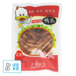 [대성식품] 삶은오리발 200g : 식자재 판다마트