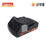 제일타카 JRB-1820LIS 리튬이온배터리 18V 2.0AH 제일충전타카용밧데리 : 가정용공구