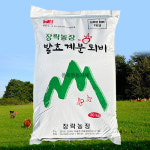 장락농장 1등급 발효계분퇴비 20kg 부숙유기질비료 가축분퇴비 계분 톱밥 토양미생물 : 풍곡영농자재