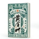 황금 보이차 사각4괴1000g 생차 고수 비 빙도 : 앨리스집