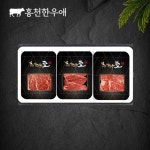 명품한우선물세트 1++등급 등심 안심 채끝 500g 한우세트 3호 홍천한우애 : 육한점