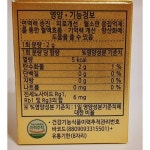 6년근 홍삼분말 60g x 2병 100% 순수 홍삼제품 : 건강누리마켓