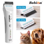 바비온 강아지 애견 고양이 이발기 추천 바리깡 클리퍼 세이프컷 안전날 포함 : 뉴페이스샵