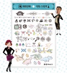 허풍선이 과학쇼 타투 스티커 : 5maymall