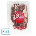 【다인미트】 사각양갈비 (냉동) 700g : 식자재 판다마트