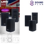 엔터그레인 URK 8인치 400W 패시브 스피커 UR-820 : 사운드플랜