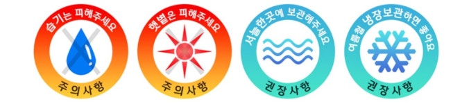 햅쌀 25년도정 10kg 참드림 쌀 경기미 양평쌀 물맑은 참드림 백미 10키로 : 이젠MALL