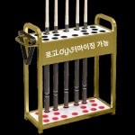 당구 큐 랙  선반 당구 홀 클럽 무료로고인쇄 : 샹차이