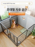 팻도어 애견울타리 고양이펜스  애완 동물 울타리 개 실내 대형 개 케이지 중형 개 골든 리트리버 셰퍼드 시바 특수 울타리 개집 화장실... 