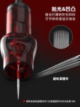 문신 바늘 일회용 니들 20개 타투바늘 문신장비 재료 : 본유잡화점