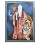 탱화4x3 산신 : 신의손