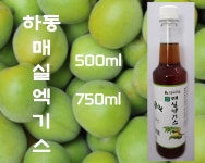 [전통이레식품] 하동 국내산 매실엑기스 원액 청 500ml 750ml : 전통이레식품