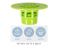 해피가드 MT-G 매직 트랩  1+1  화장실 베란다 냄새 해결 완벽 차단 벌레 차단 완벽 : 해피가드