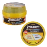 카렉스 CAREX 2스텝 컴파운드 300g/고기능과 초미세 콤파운드/흠집제거/왁스코팅 : 올빼미몰
