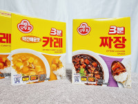 오뚜기 3분카레 약간매운맛 12입+3분짜장 6입 코스트코 대용량 : 뉴욕편의점