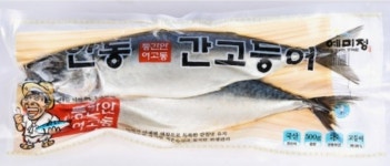 대용량 숙소 식당 안동 자반 순살 큰 간고등어 500gX20 700gX15 900gX10 : 스합몰-스포츠 합숙 전문몰