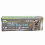 바스콘텍 강아지용 필루 스팟온 골드 해충방지 소형견용 1ml 벼룩·진드기케어 2개 : 월드원