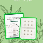 스노우투플러스 페이셜 스팟 케어 포 스킨 트러블 솔루션 : 유니스크루