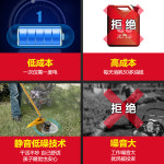 고출력 잔디깎는기계 가정용 예초기 충전식 220v 소형 : 또오소 마켓