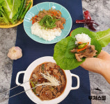 돼지 불고기 500g 간장 수제 돼지갈비 양념 : 부쳐스밀