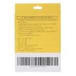 ANBD 일본생산 로진백 야구 역도 테니스 배드민턴 철봉 헬스 : 베이스볼센타