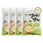 엄마밥줘 현미가득 30곡 4kg(1kg x 4) 현미혼합식단 : 하루애한끼 쌀