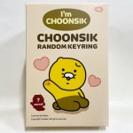 카카오 춘식이 랜덤박스 인형 키링 캐릭터 가방걸이 열쇠고리 뽑기 장난감 : 토이로와