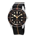 Tudor Black Bay Fifty-Eight 오토매틱 블랙 다이얼 남성용 시계 : 샤인앤럭스