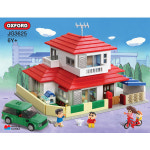 어린이날 선물완구 옥스포드   짱구는 못말려 짱구네 집 블록 : 선물완구