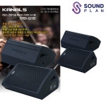 카날스 패시브 스피커 TRS-121S / TRS121S : 사운드플랜